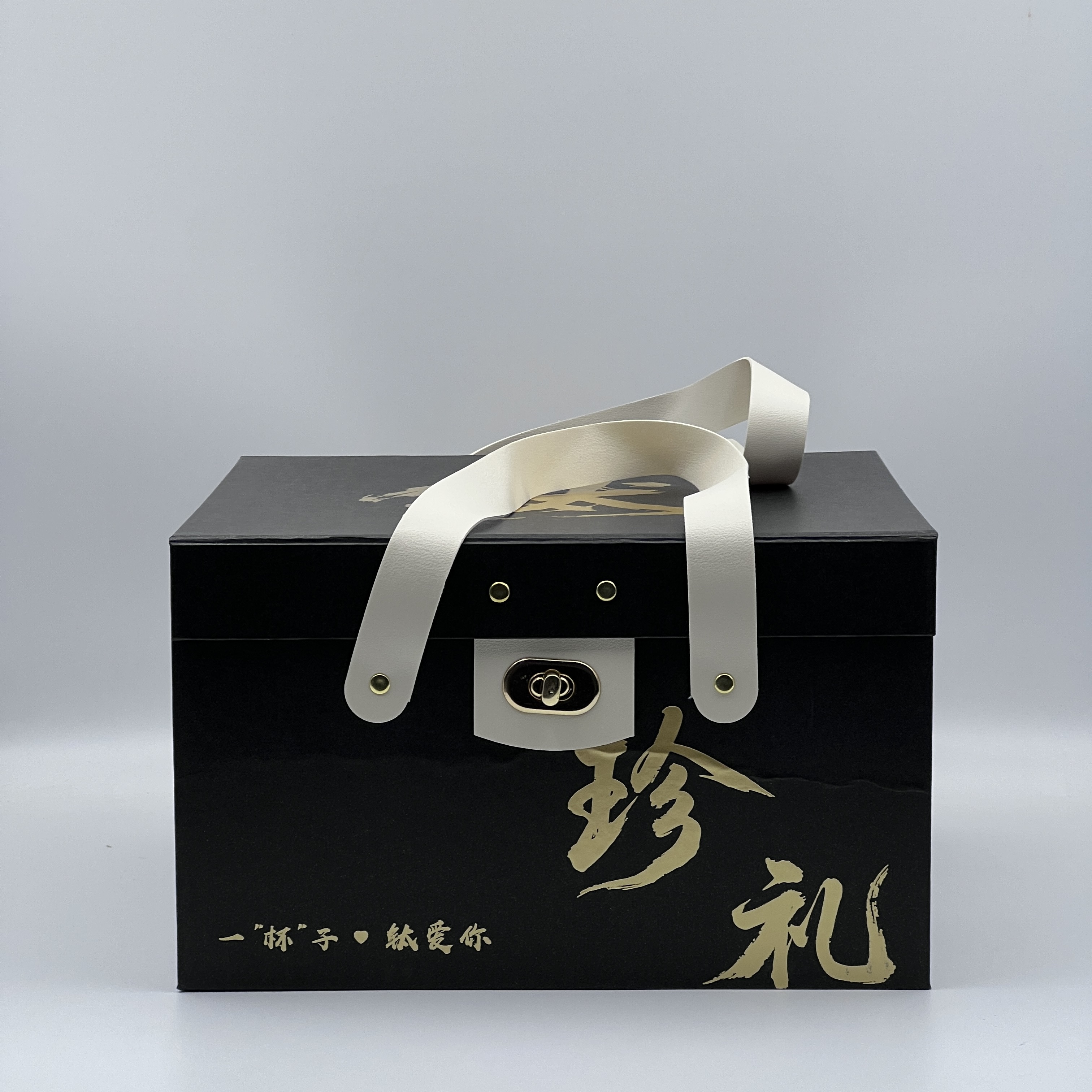 Titanium cup folding gift box