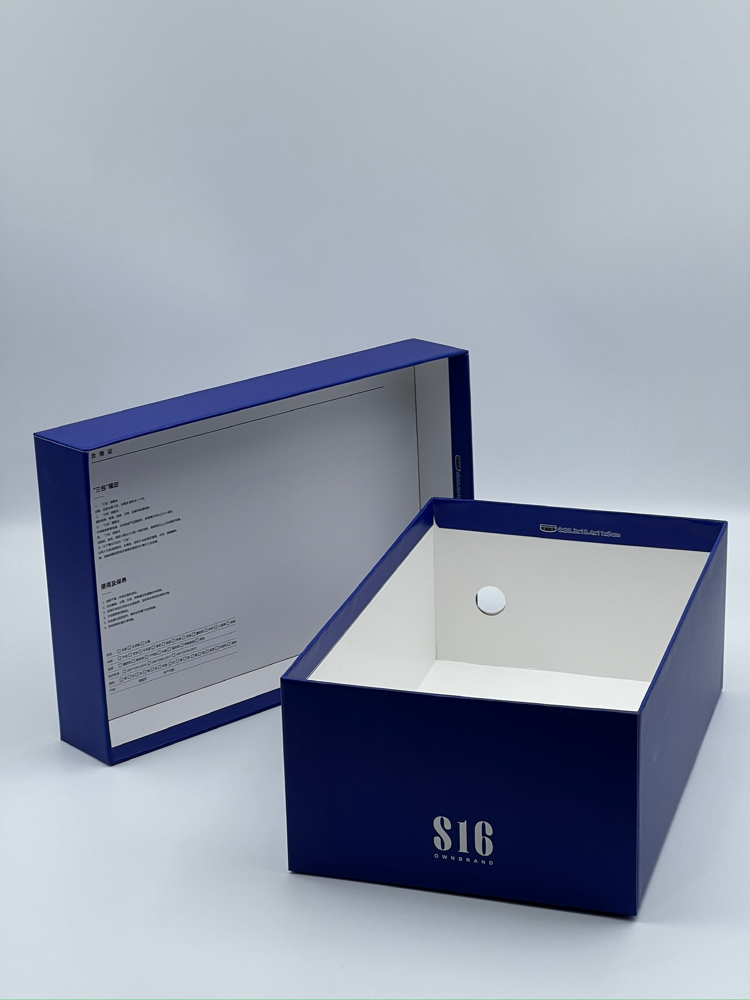 Heaven and Earth shoe box