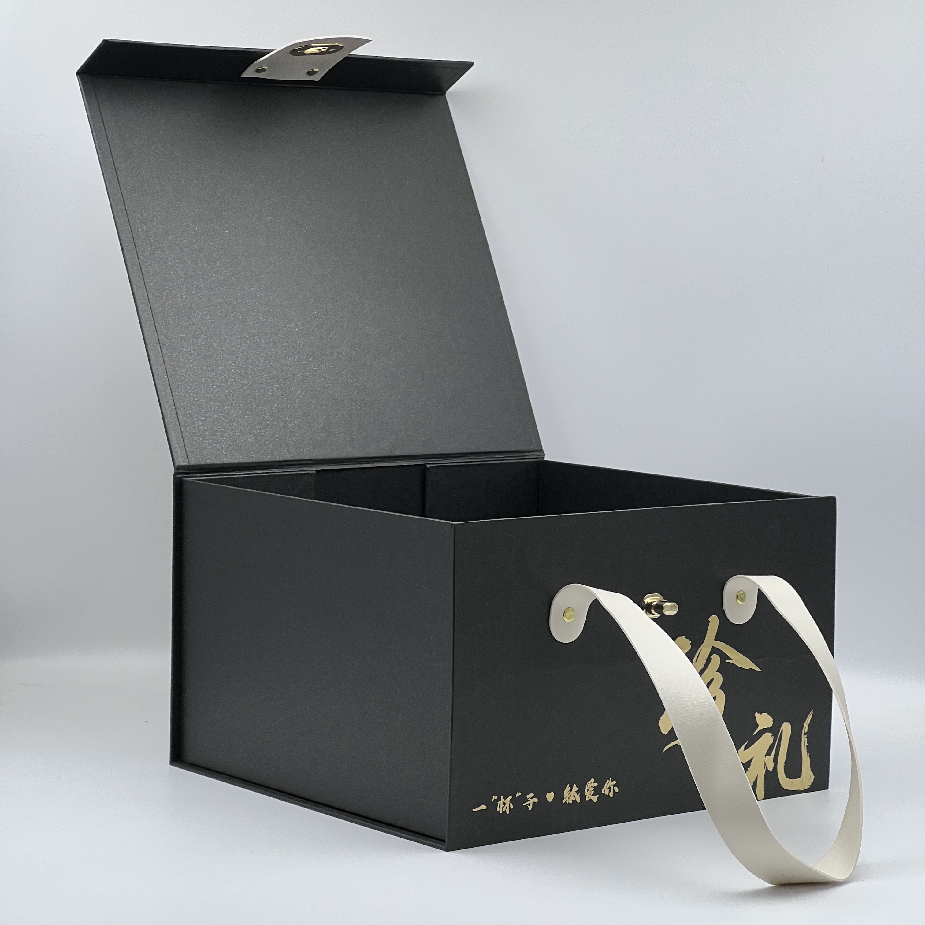 Titanium cup folding gift box