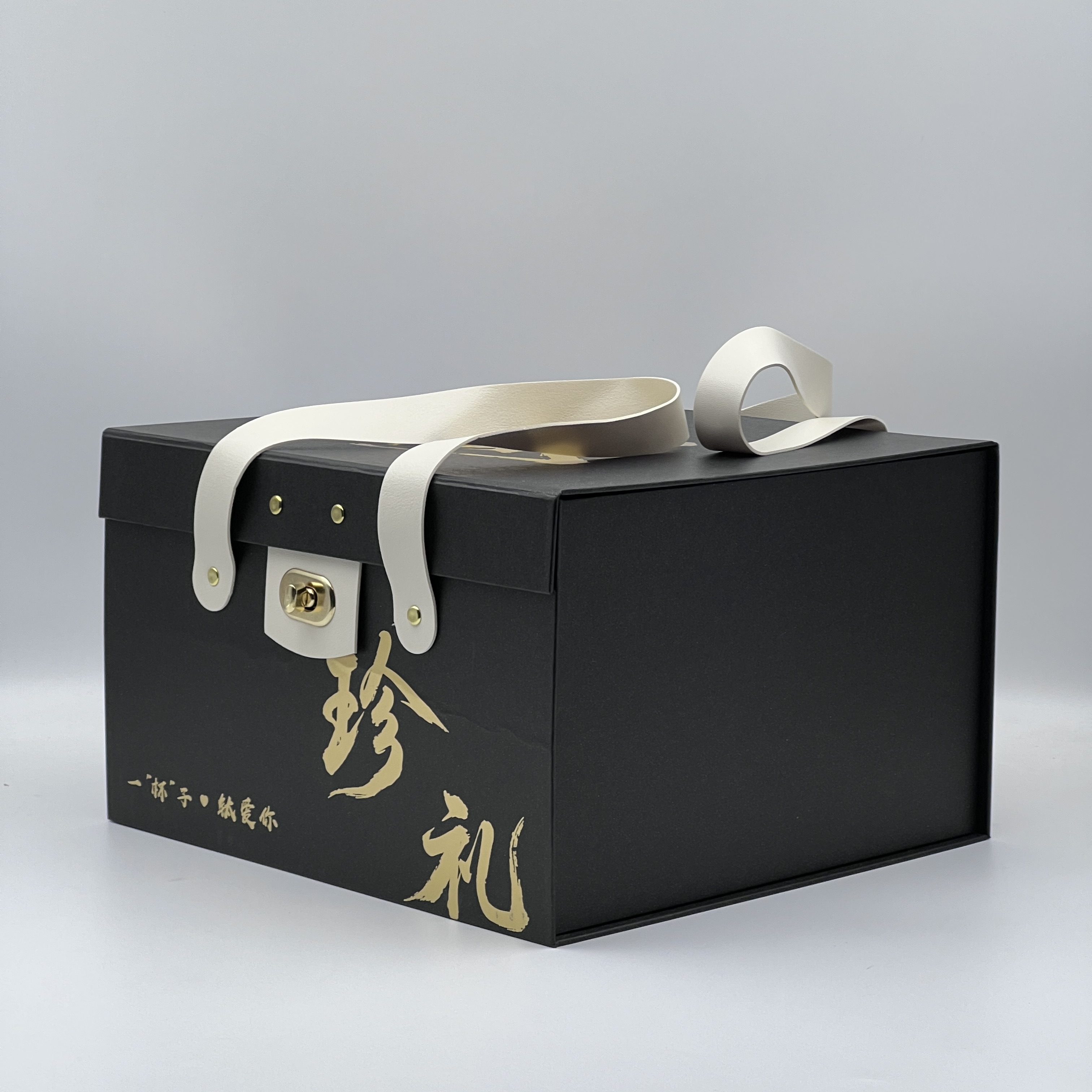 Titanium cup folding gift box