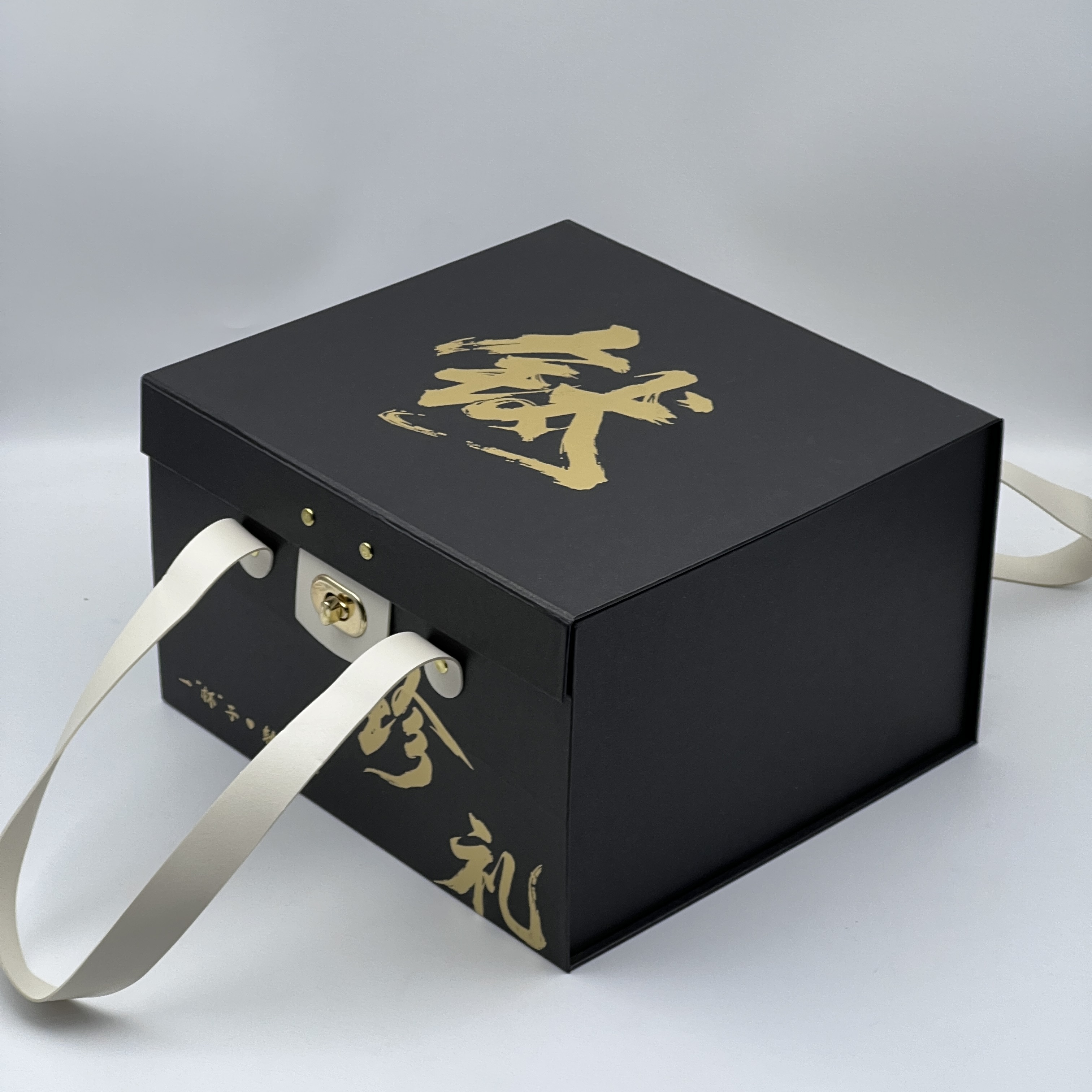 Titanium cup folding gift box