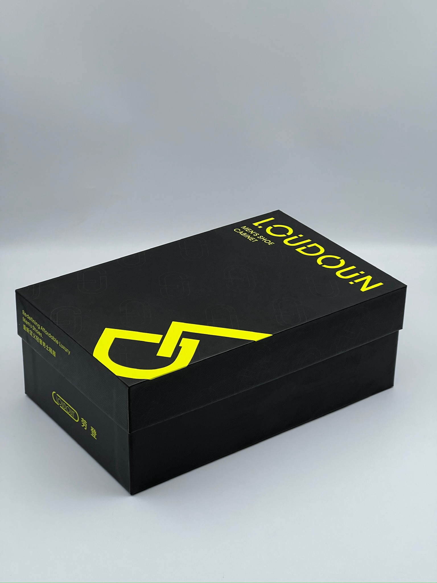 Heaven and Earth shoe box