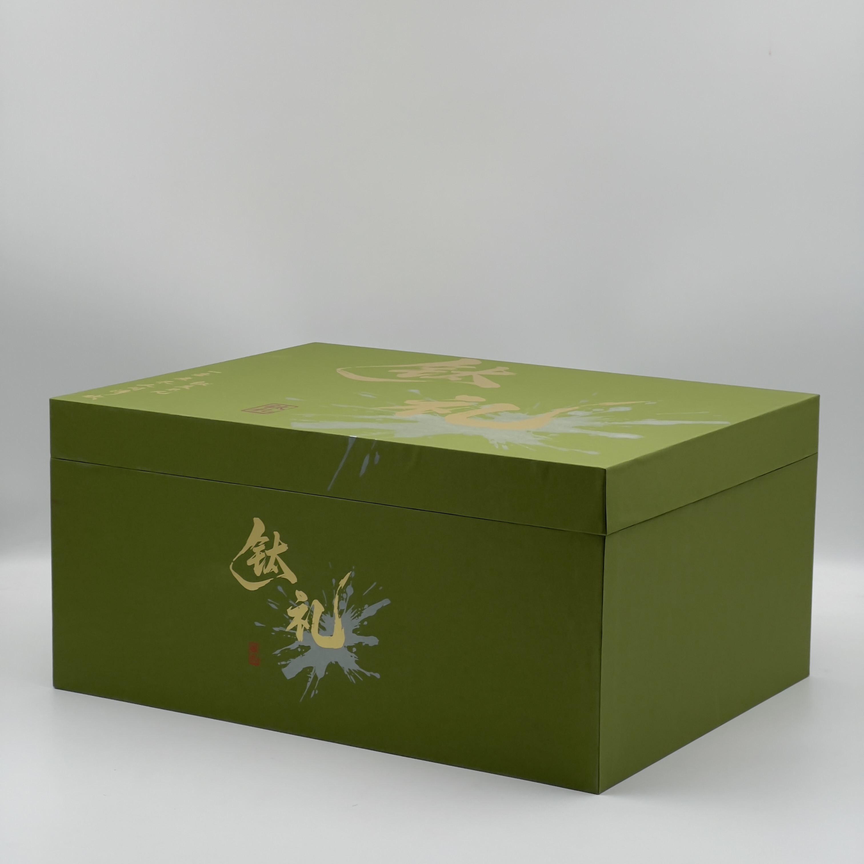 Titanium cup book-style gift box