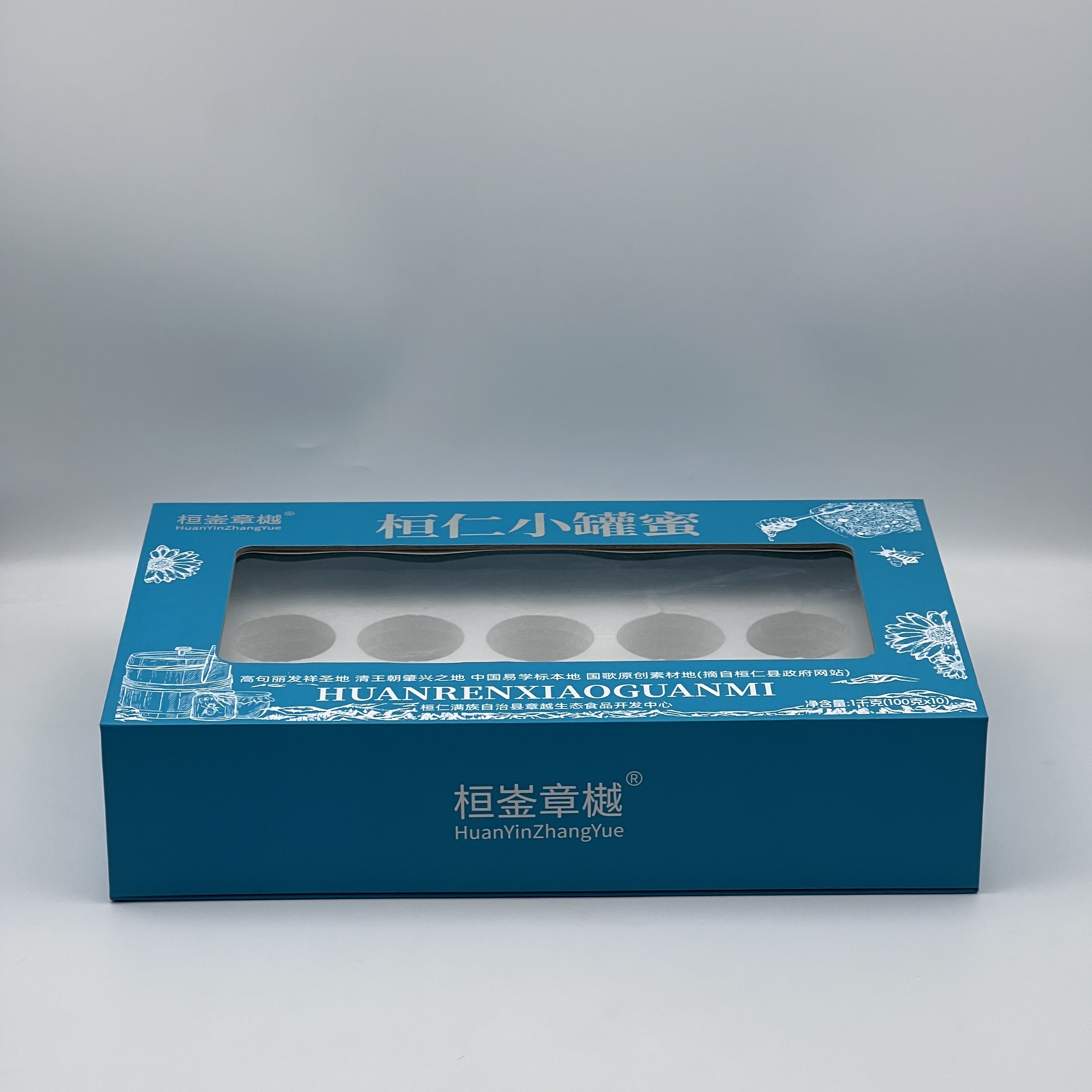 Health product book-style box