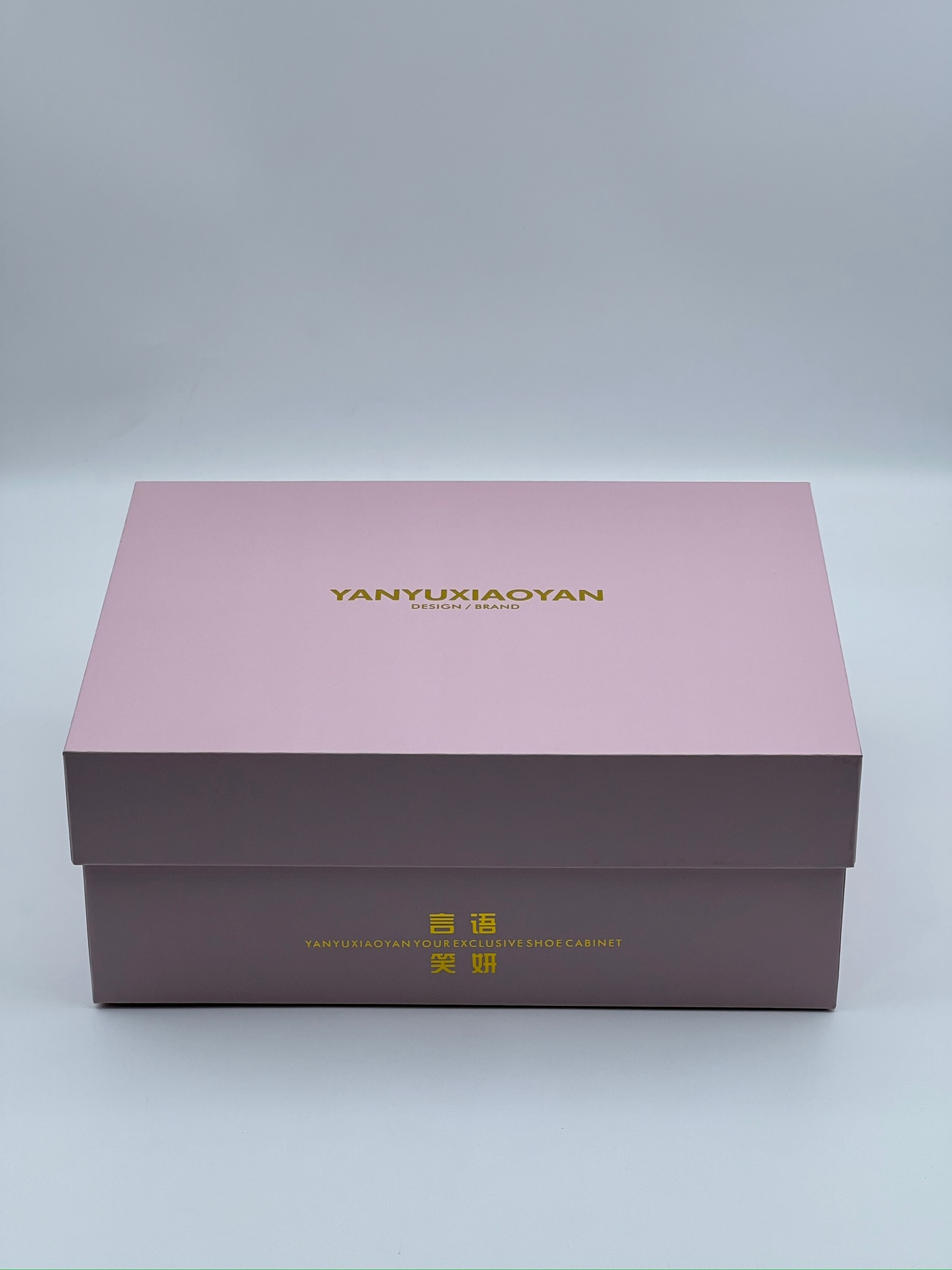 Heaven and Earth shoe box
