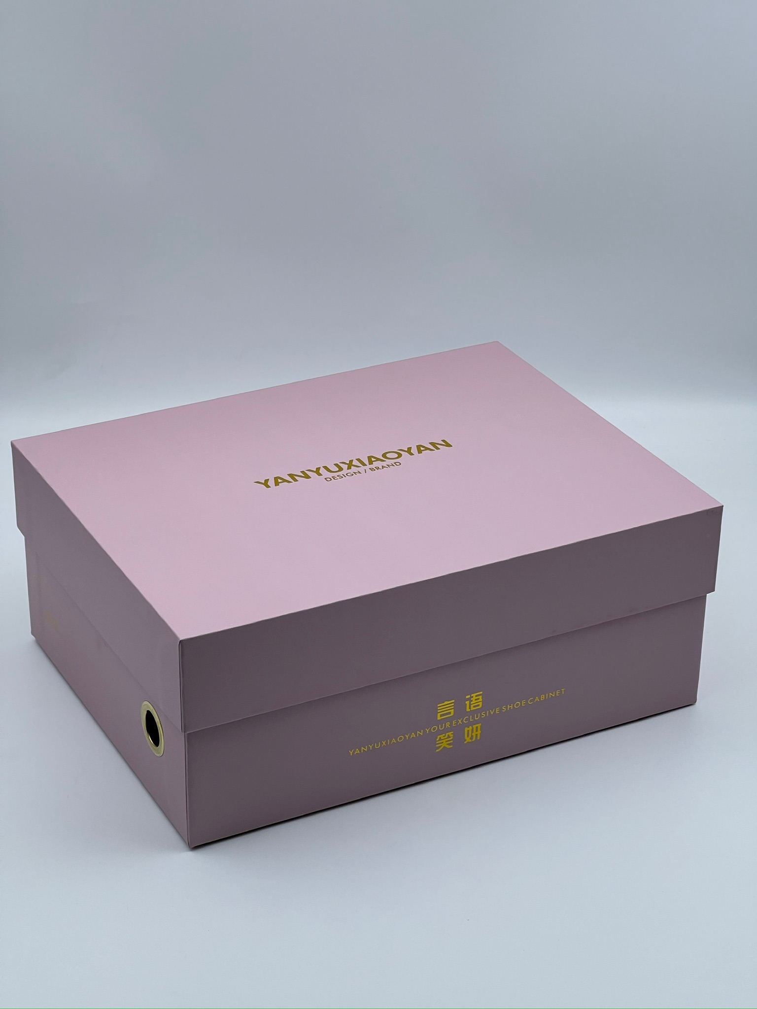 Heaven and Earth shoe box
