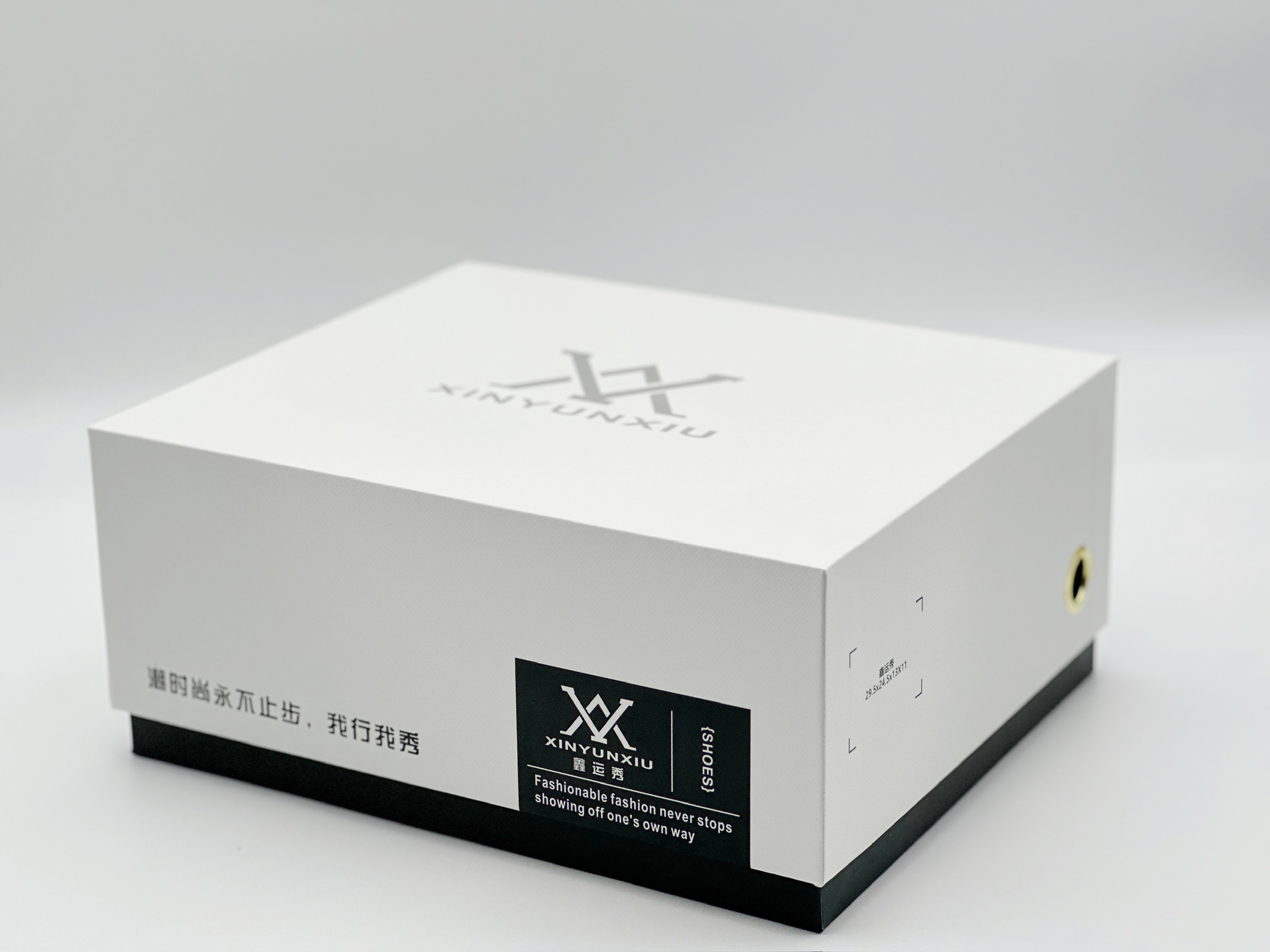 Heaven and Earth shoe box