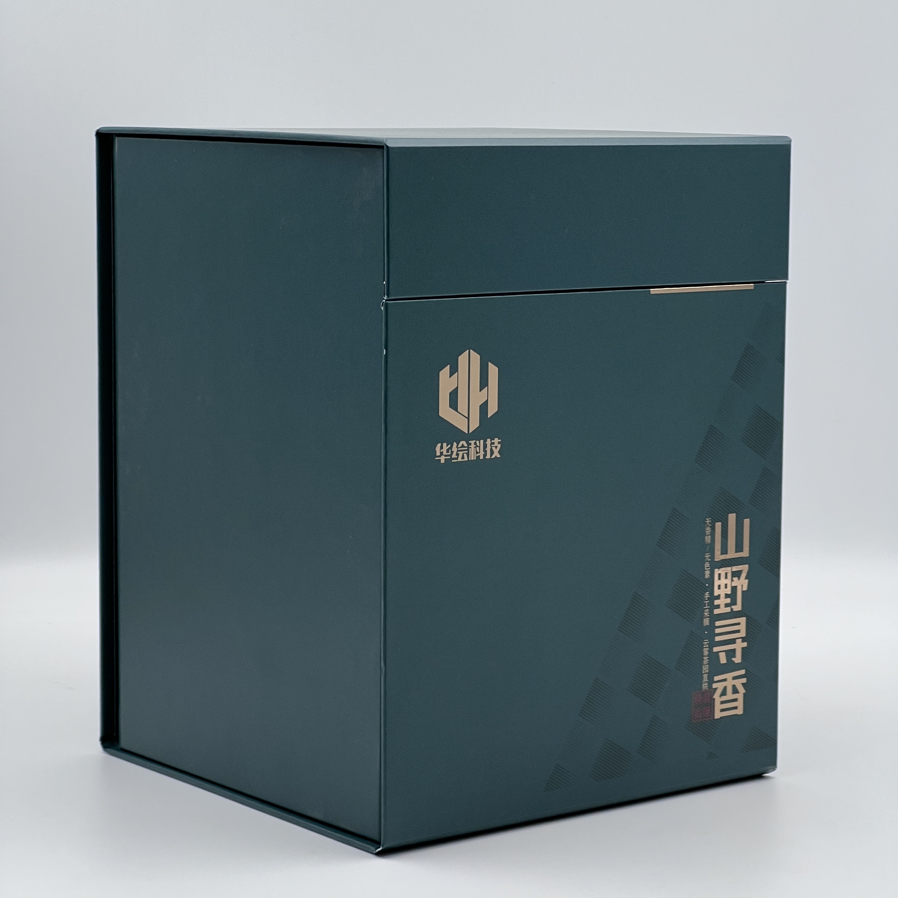 Tea folding gift box