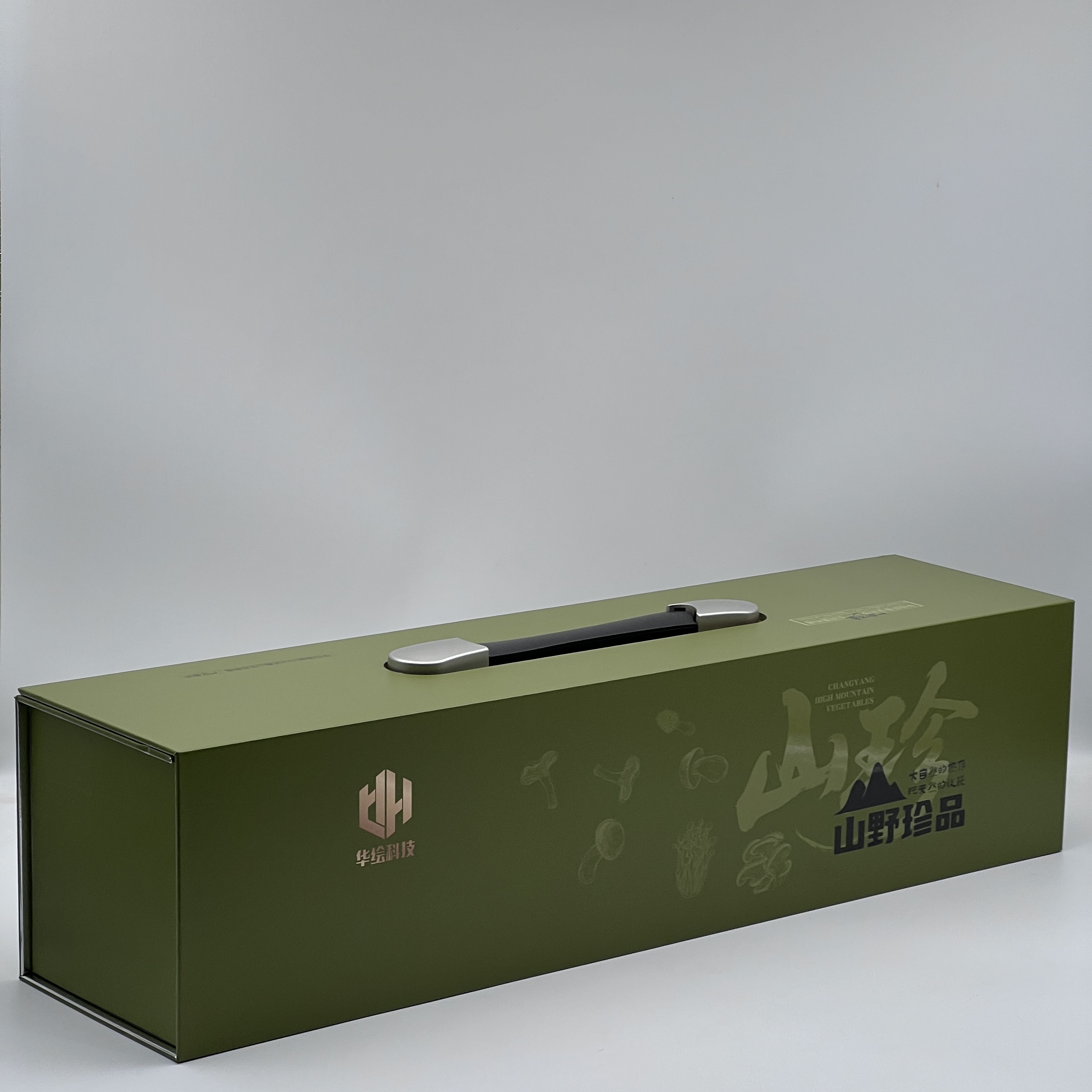 Seafood folding gift box