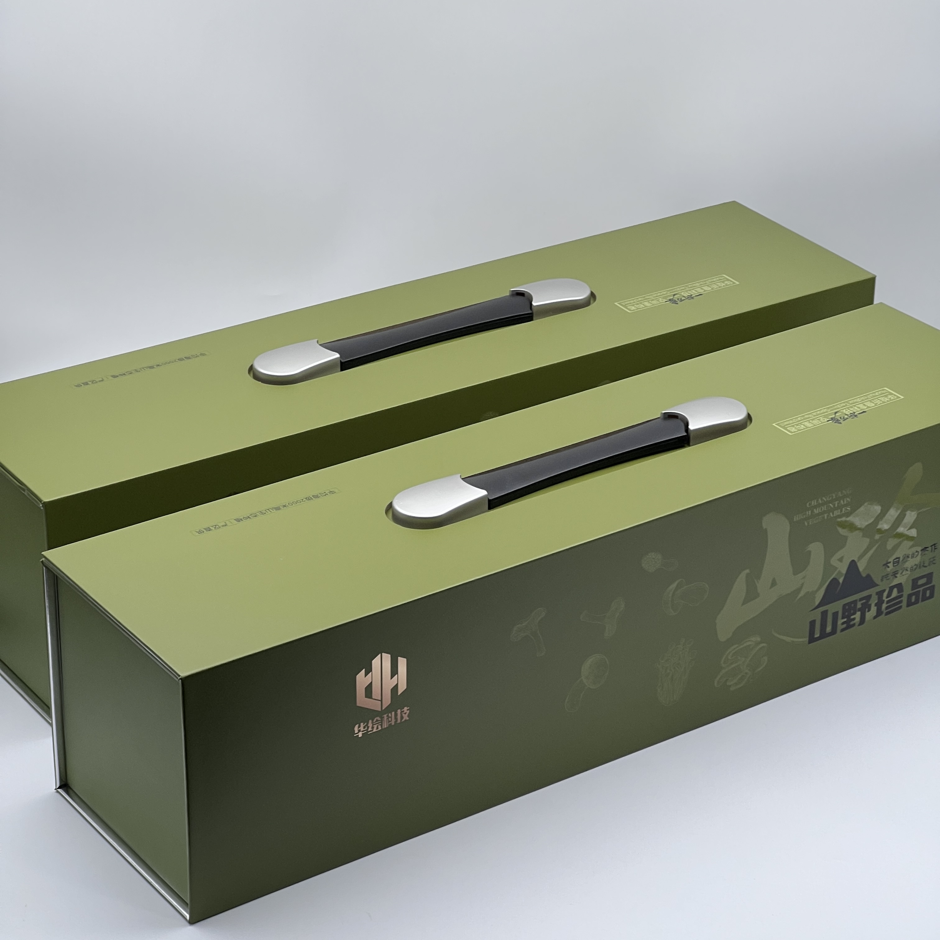 Seafood folding gift box