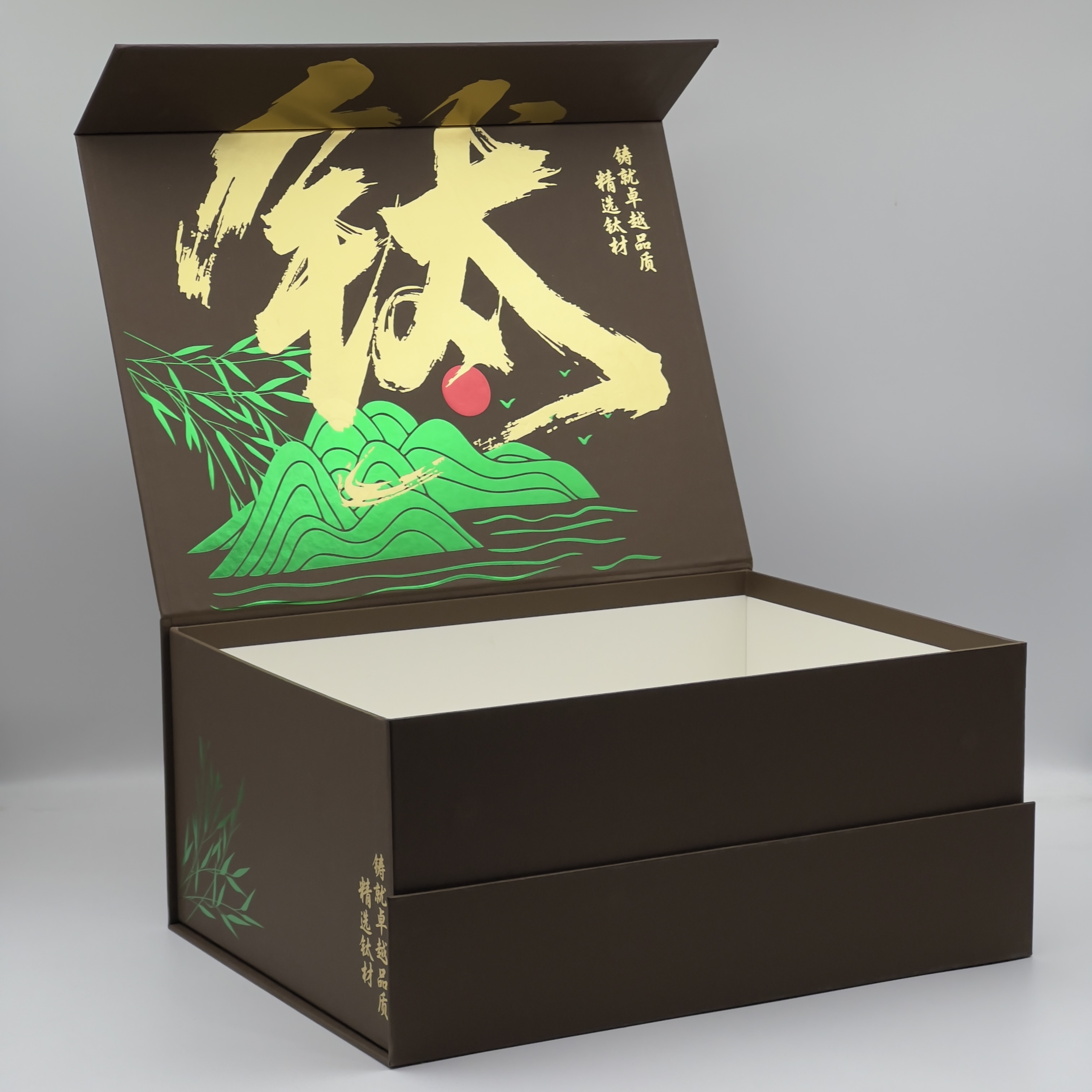 Titanium Cup Book-style Box