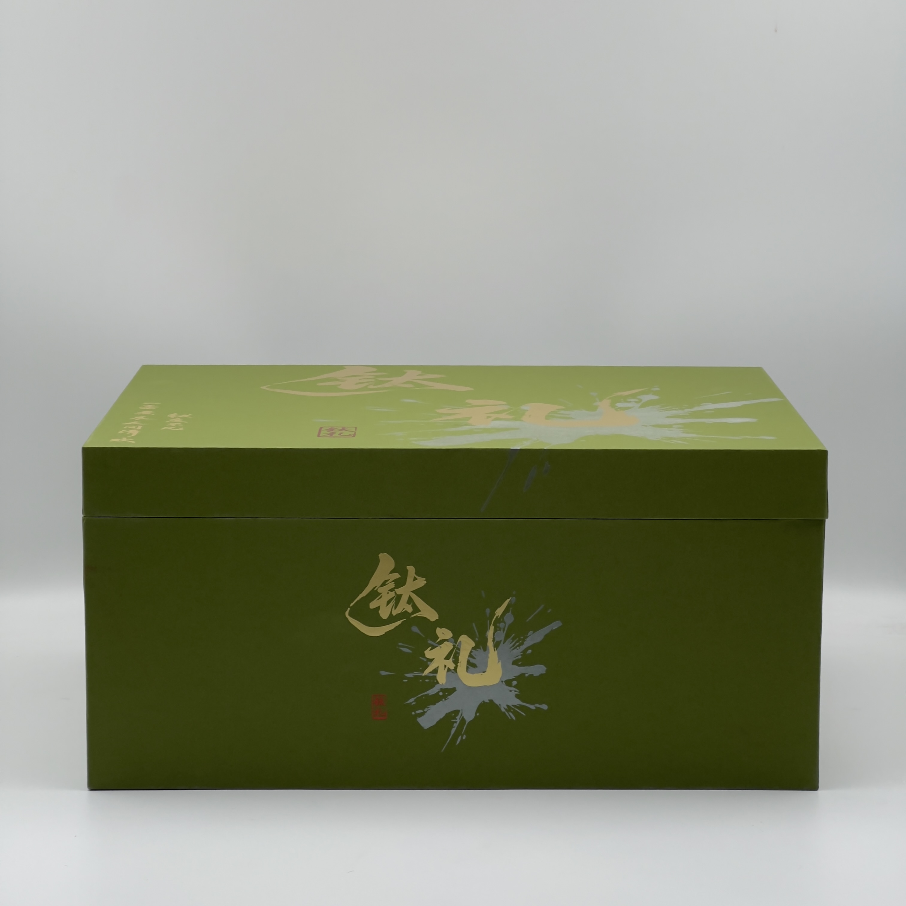Titanium Cup Book-style Box