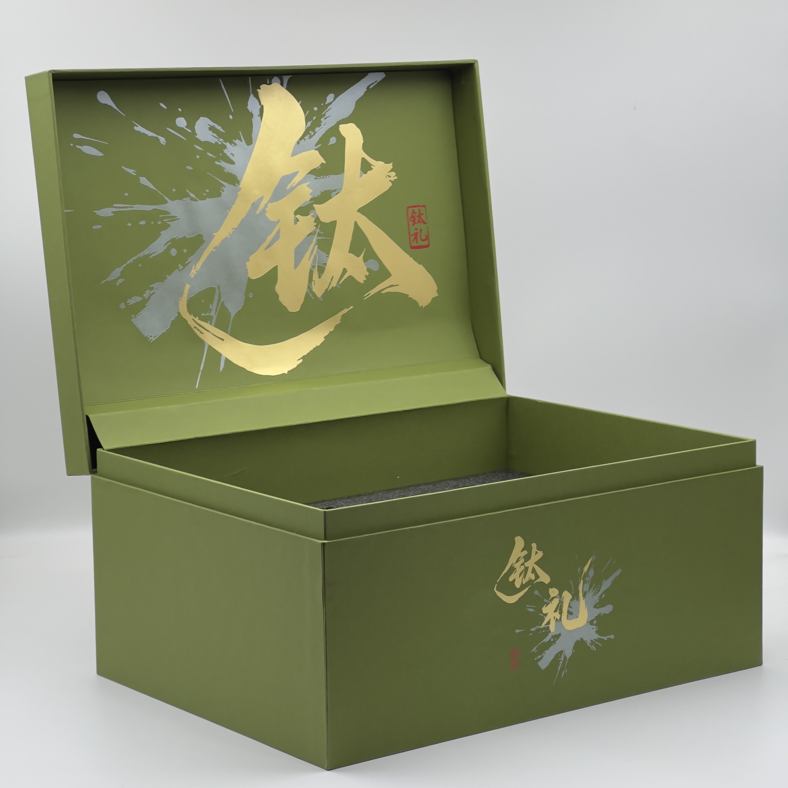 Titanium Cup Book-style Box