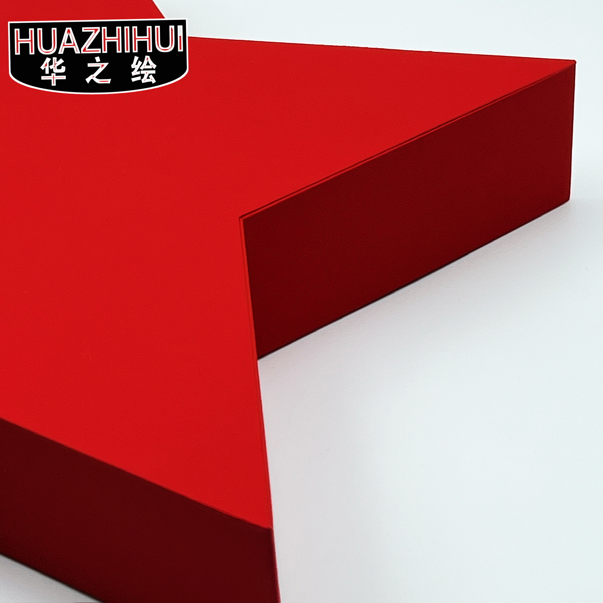 Pentagram gift box