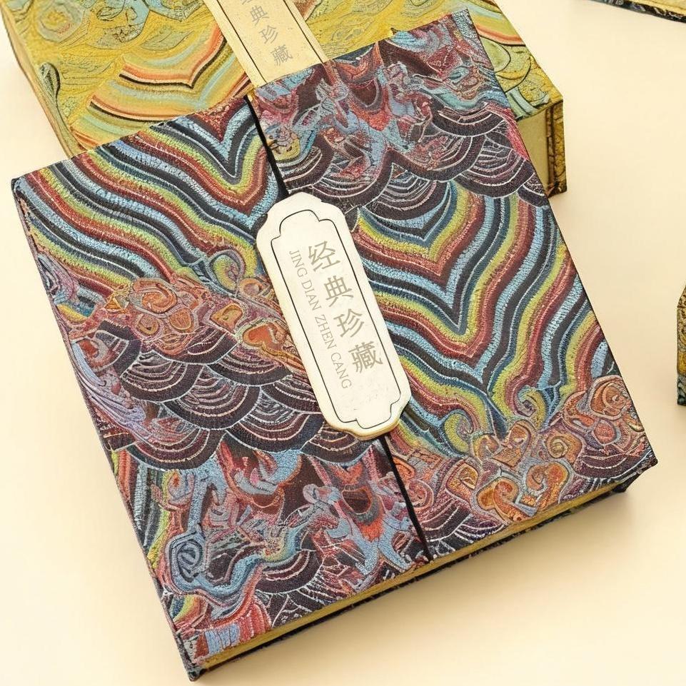 Jewelry double-door gift box