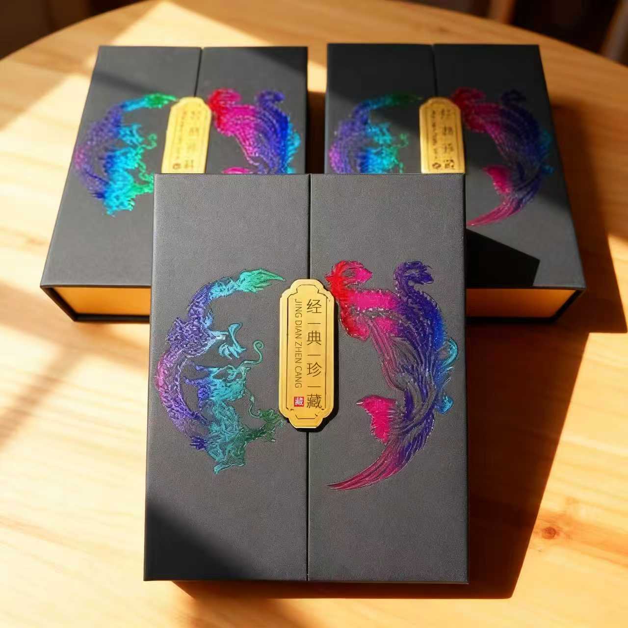 Chinese-style gift box with double doors for accompanying gifts