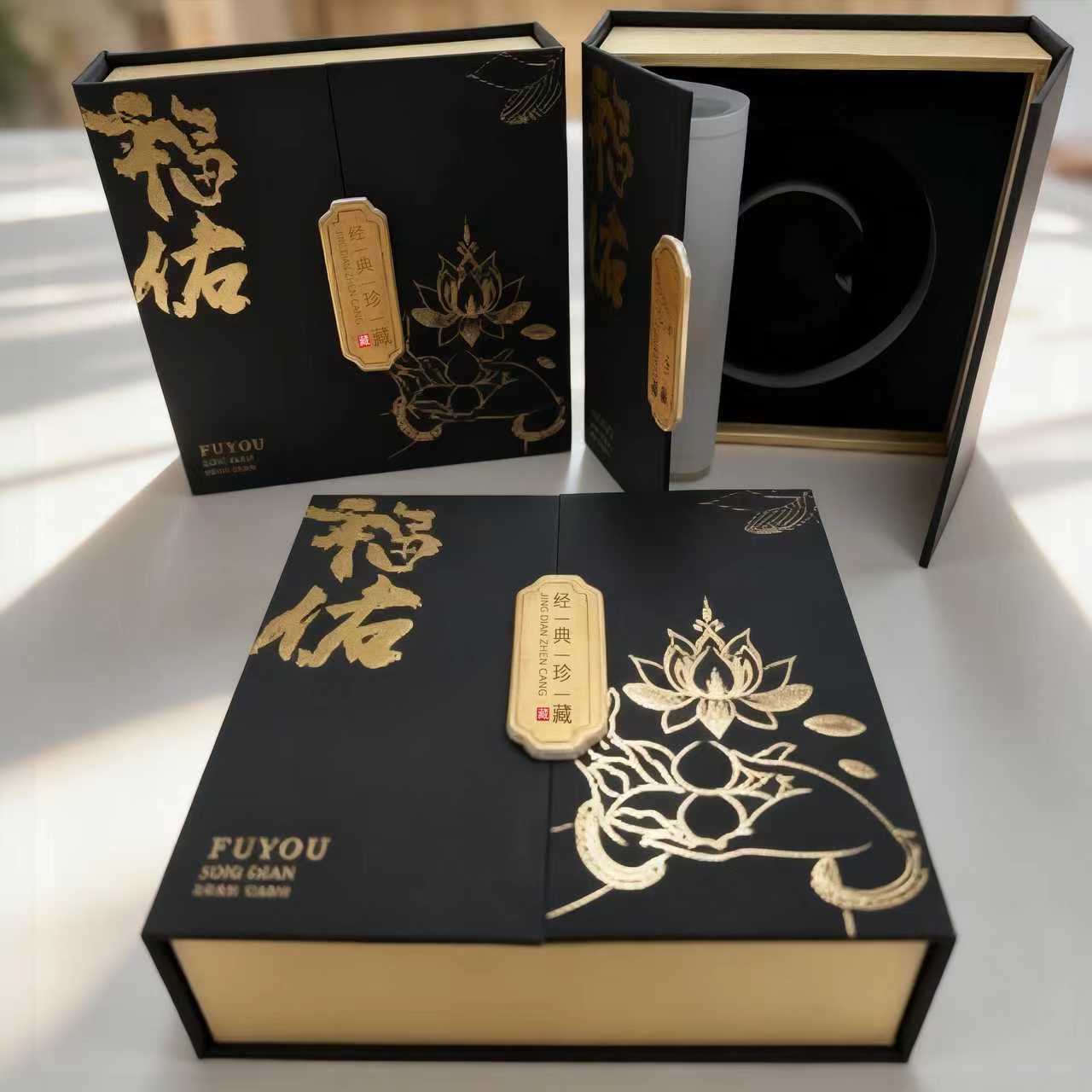 High-end gift double-door gift box