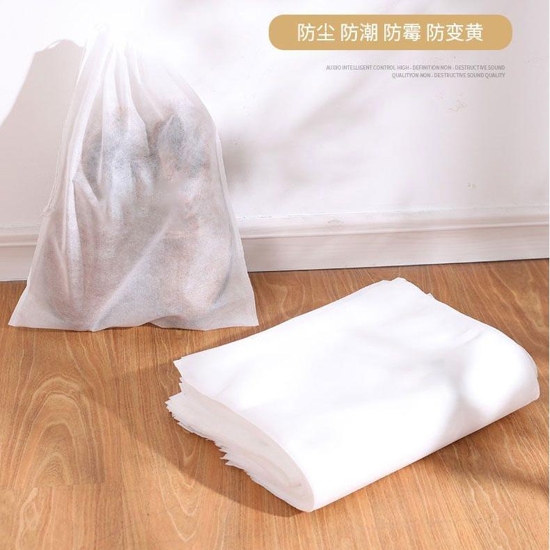 Dust bag