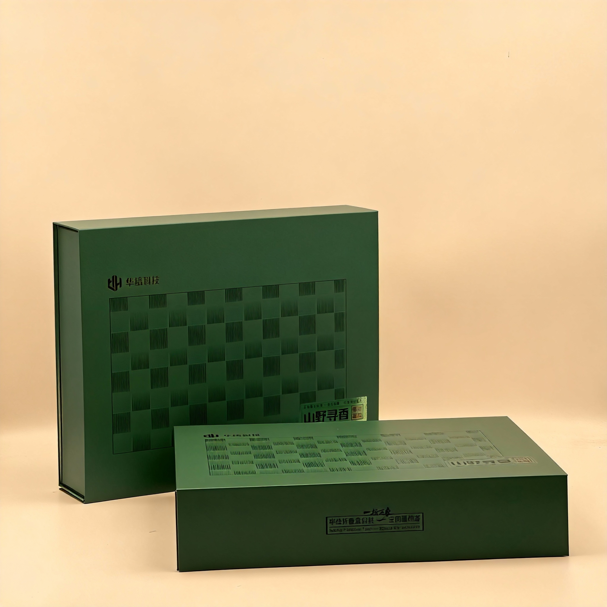 Tea leaf folding gift box