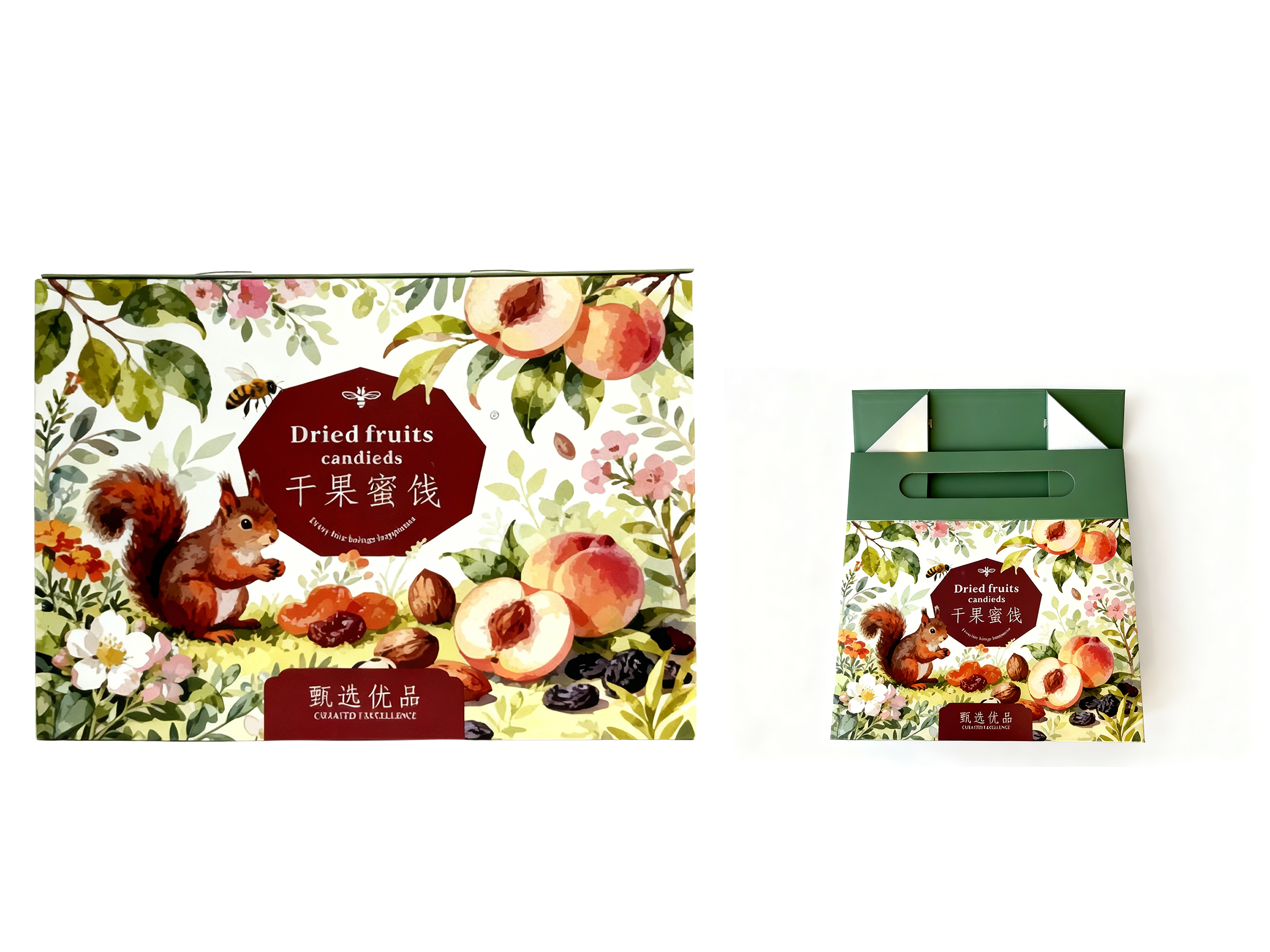 Nut Gift Box