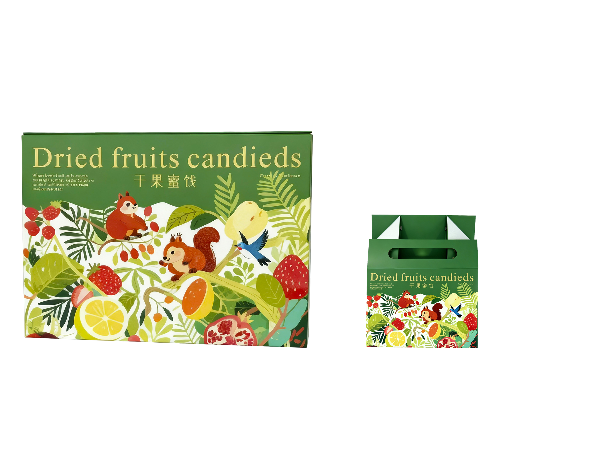 Nut Gift Box