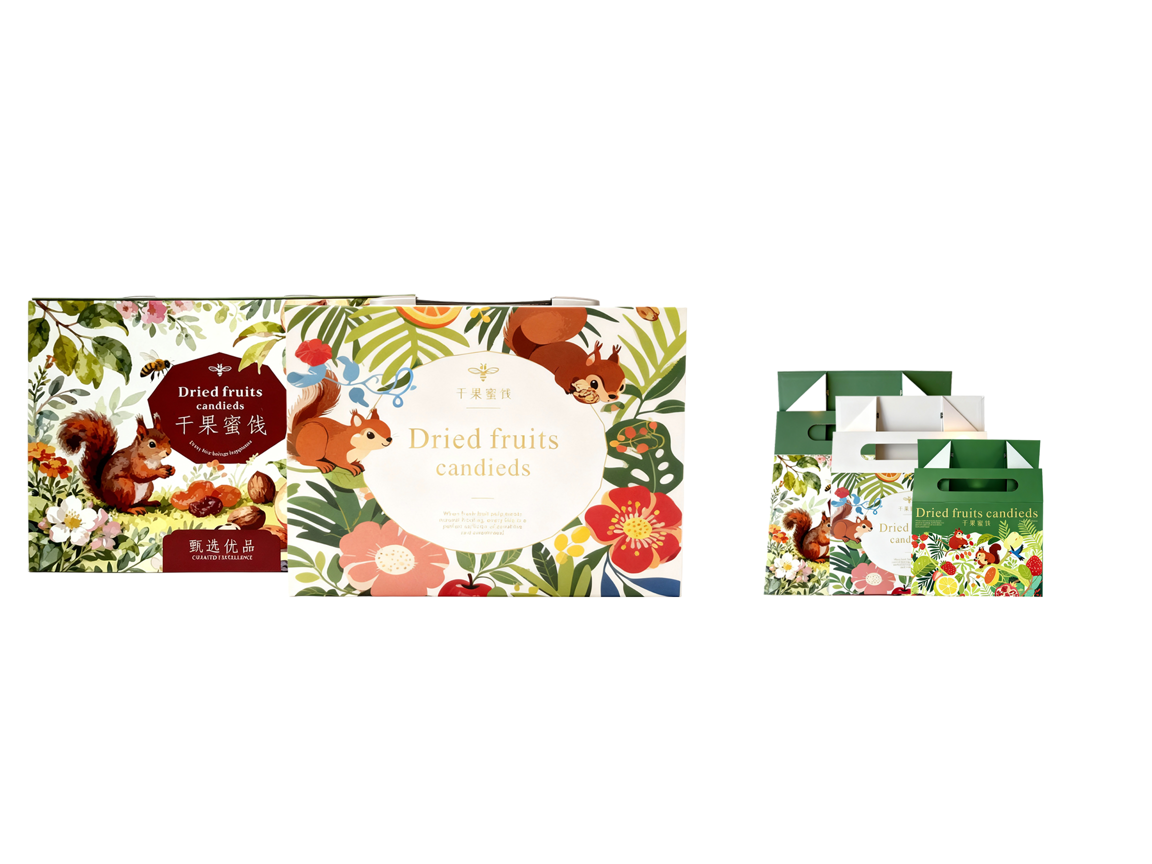 Nut Gift Box